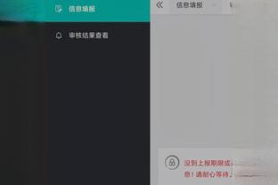 开云最新官网登录手机版